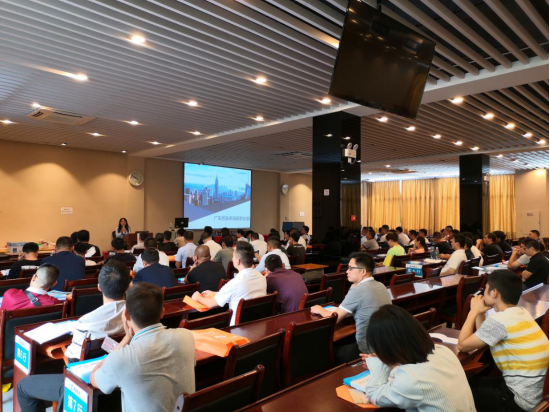 消防职业培训 消防职业培训