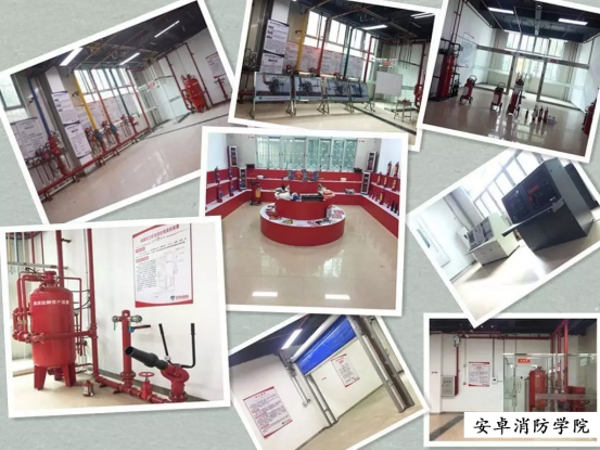 消防实操培训 消防实操培训