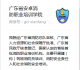 f_c215a4d00044d3b09024150c7fd6baf5.png