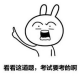 f_cf63880eca54a0a4afbb862c3c0799b4.png