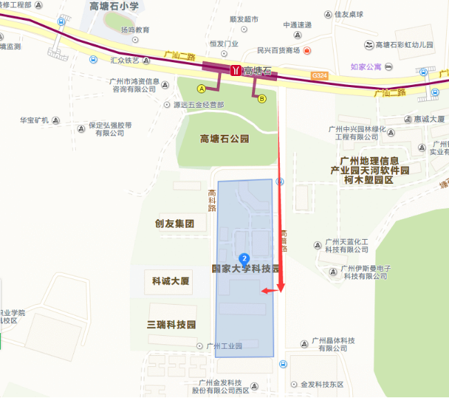 安卓消防学院地址 安卓消防学院地址