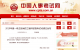 f_dcf5d55706f6c6cbbac506242be5611a.png