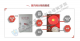 f_054fee9eba16711465bef51c3045375b.png