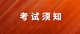 图怪兽_47bbbeab7adb26ba27b9d9008da2a387_26206