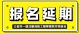 图怪兽_4898ac04fad259dd94fdff1a54a71c9d_53965