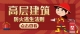 图怪兽_e5aa113f37e1b51b20459d4cb90e6fd7_81547