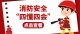 图怪兽_4d6a1825587c8cee75655250d1b19f70_27324