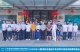 20200921期消防设施操作员深圳中级培训班顺利结业