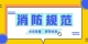 图怪兽_2b8d8fe0d6a1bf273ff8d9ad7261e133_53045