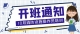 图怪兽_8ec061aefb1fc51b0929a427af36cf3c_80022