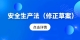 图怪兽_b73080faf3b5a5a8f8432c966666bc5b_31534