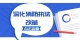 图怪兽_de7c7778831dc13cd0c29ab5818043c4_29268