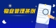 图怪兽_27460cf22dbf8eb18c0269f09fd0b50b_92605