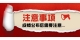 图怪兽_dd47b3dd0a602fa7ba8daaf43b40e060_82589