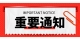 图怪兽_75e09f9267f84d59fe49b8e49cb783a6_59093