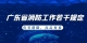 图怪兽_c1aff540ac8088d9c37824170c54aa86_64315