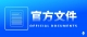图怪兽_a255870bbac92b0ca4a927f64d7ed7ef_11224