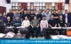 消防设施操作员20210406期越秀中级企业班顺利结业