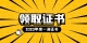 图怪兽_fec2621f2264bfdda34b3b52b2170359_15256