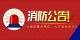 图怪兽_7cd16a52850df5c1396afaaebe2a0c51_79546