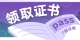 图怪兽_b95252c2c35b716384728b17296ec3fb_27885