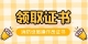 图怪兽_50448abfb47edaa60c1792462b9ad695_20313