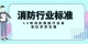 图怪兽_d5b1eb54150983cec4b30c8580ab2df5_35509