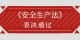 图怪兽_5bc147e666d232a4a85f5d33284835e3_11636