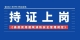 图怪兽_3a05a142d6af10a7201f41981d01e758_53774