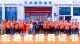 微信图片_20210705155324