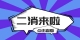 图怪兽_04f793fbc6ed8eb83fea34248dce534c_14977