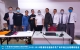 20211025期消防设施操作员广州企业班顺利结业