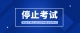 Snipaste_2021-10-11_17-11-58