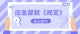 Snipaste_2021-10-11_17-21-31