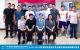 汕尾培训班20211103期广州企业班顺利结业