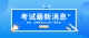 Snipaste_2021-11-02_16-50-50