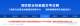 f_606eda4c9ac3da4880acbac5abcc8fe3.png