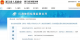 f_53518f6a550a5b23ddfe89237e662e08.png