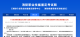 f_d4b90a1d5176bc7005d7f266f4fb3aae.png