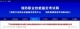 c5cb9a088492b3b7394bc7074215ffd0