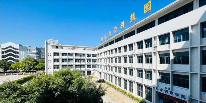 【开班通知】安卓消防学院2025年12月份消防设施操作员上岗证培训的开班通知!